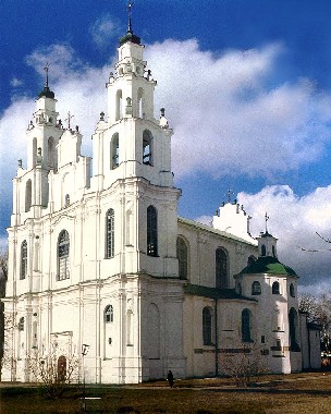 Софийский собор. 1029 год